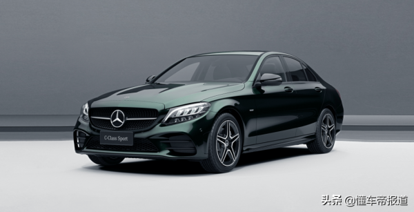 新車 | 售31.88萬，配輕混動力！2021款賓士C級星耀臻藏版依然在售