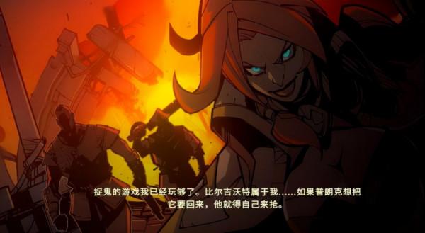 《破敗王者:英雄聯盟傳奇》主線劇情 英雄齊心協力對抗佛耶戈 《破敗王者:英雄聯盟傳奇》主線劇情 英雄齊心協力對抗佛耶戈