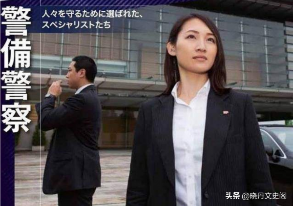 安倍貼身女保鏢：殺人0.2秒，赤手擊敗10名壯漢，護兩任首相周全