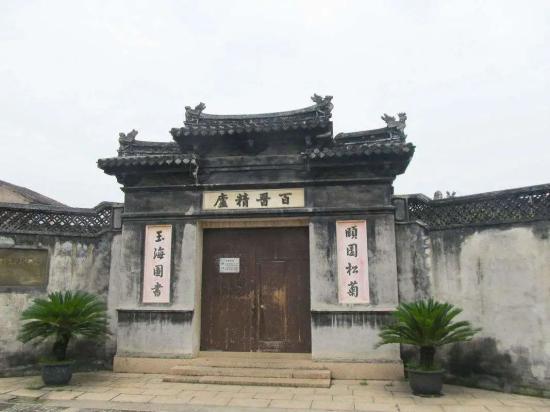 中國最早的醫學學派之一出自溫州，“感冒”一詞因他而流傳