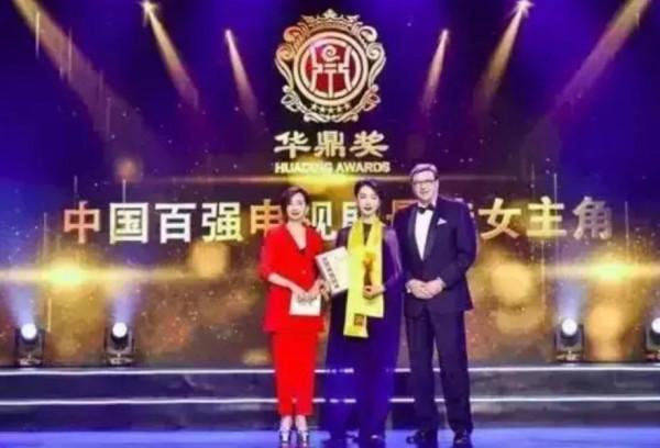 第32屆華鼎獎百強電視劇榜單揭曉,都是火爆熱劇,看看追過幾部 第32屆華鼎獎百強電視劇榜單揭曉,都是火爆熱劇,看看追過幾部