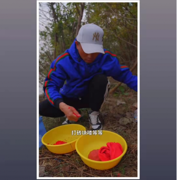 鄧剛有沒有黑劉志強呢? 鄧剛有沒有黑劉志強呢?