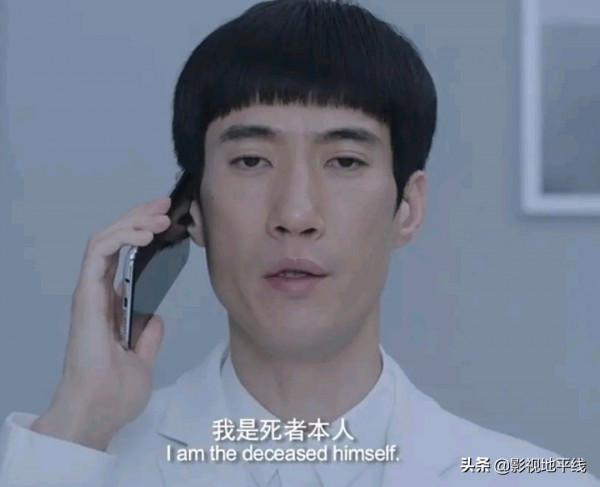 鬧劇一場,爛片一部,常遠終究無法超越沈騰 鬧劇一場,爛片一部,常遠終究無法超越沈騰