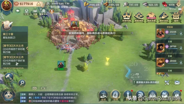 《文明與征服》&mdash;&mdash;看似&OpenCurlyDoubleQuote;縫合怪&rdquo;實則slg融合中的創新者