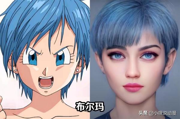 當《龍珠》突破次元壁來到現實，18號太颯了，特蘭克斯帥出天際