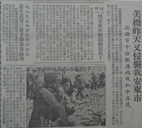 電影《長津湖》這組鏡頭，取材於丹東三馬路