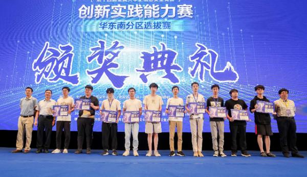 福建:省內大學分6檔,22強高校排名!福建師大5個專業強於廈大 福建:省內大學分6檔,22強高校排名!福建師大5個專業強於廈大