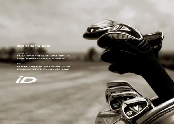 高爾夫球杆新解丨PRGR iD系列球杆，注重高爾夫球手的感性