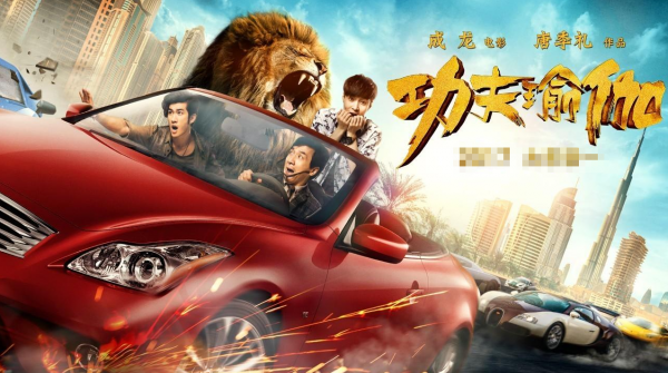 “迪拜酋長”穆罕默德：中東第一高富帥，卻是囚妻虐女大魔王？