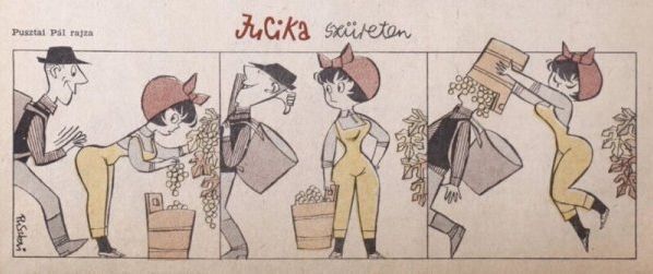 復古漫畫：美麗的尤西卡-今天並沒有失去意義