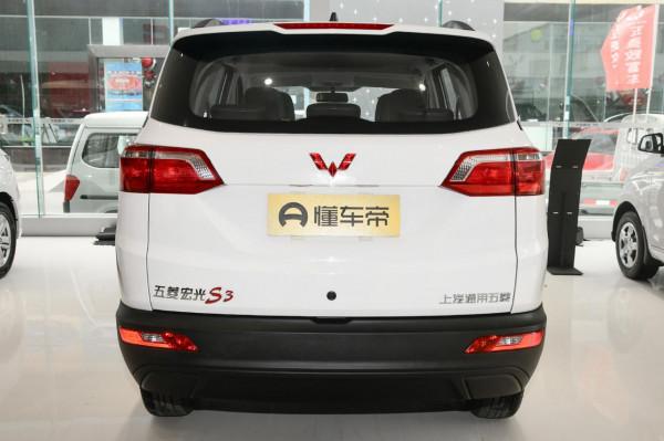 2020款五菱宏光S3用車成本分析，每月需要1345元？