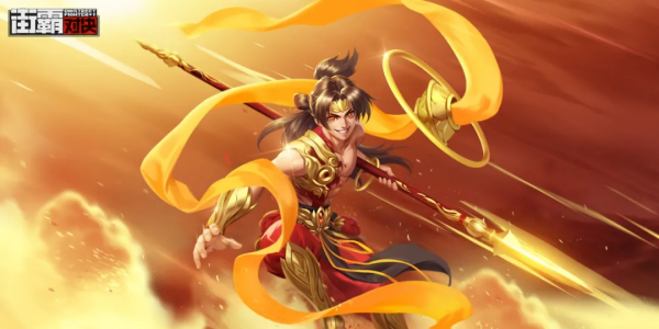 《街霸：對決》降魔武神穿越異界！烈火童子哪吒技能首曝