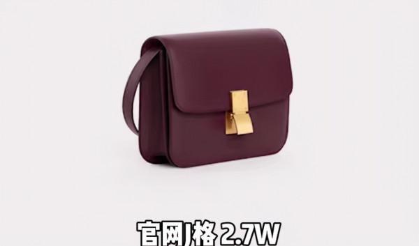 佟麗婭諜戰劇穿幫,女英雄背兩萬多名牌包,編劇的回應無法信服 佟麗婭諜戰劇穿幫,女英雄背兩萬多名牌包,編劇的回應無法信服