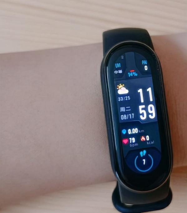 雙12價效比手錶智慧手錶/手環高性價推薦 雙12價效比手錶智慧手錶/手環高性價推薦