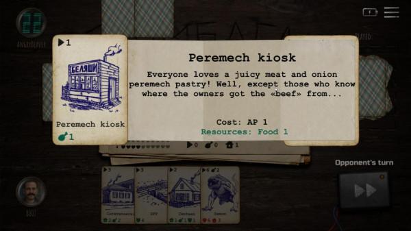 策略卡牌遊戲《Bombagun》1月27日免費上線 支援簡中