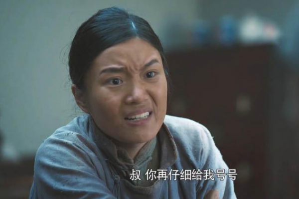 8個演員因《功勳》收穫多,雷佳音成80後領頭羊、胡琳娜炙手可熱 8個演員因《功勳》收穫多,雷佳音成80後領頭羊、胡琳娜炙手可熱