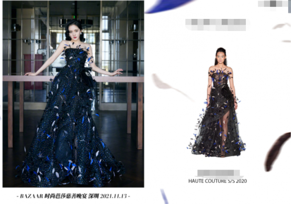 35歲楊冪紅毯太驚豔!裙子縫製680小時,滿身珠寶很有貴婦氣質 35歲楊冪紅毯太驚豔!裙子縫製680小時,滿身珠寶很有貴婦氣質