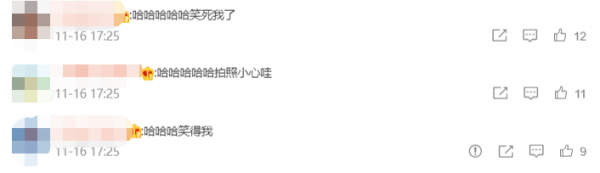 黃軒躺海里拍照渾身溼透!浪太大差點被沖走,表情緊張不知所措 黃軒躺海里拍照渾身溼透!浪太大差點被沖走,表情緊張不知所措