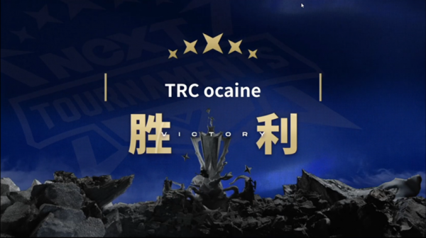 《荒野行動》巔峰戰隊賽戰報Day12:32強澤城Mbs277分穩居榜首 《荒野行動》巔峰戰隊賽戰報Day12:32強澤城Mbs277分穩居榜首