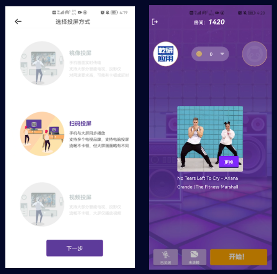 「運動健身」身材肥胖？試試這個減肥神器，在家就能輕鬆鍛鍊