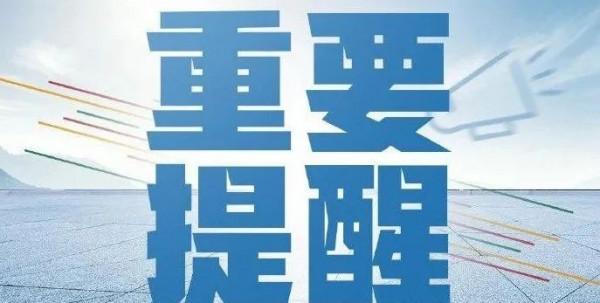 資料時代,資料安全底座建設的必要性 資料時代,資料安全底座建設的必要性