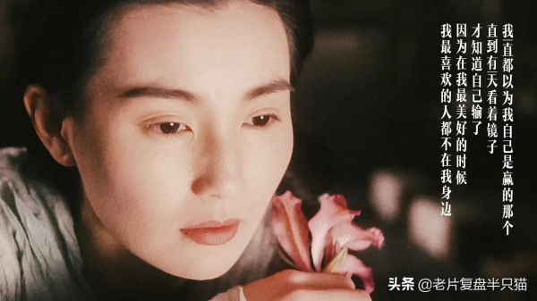 《東邪西毒》為什麼只有“東邪、西毒和北丐”,卻沒有“南帝”? 《東邪西毒》為什麼只有“東邪、西毒和北丐”,卻沒有“南帝”?