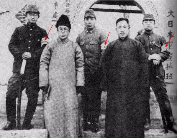 侵華日軍並不是只懂燒殺擄掠