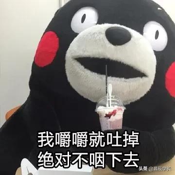 春節特別篇：過年吃大餐，不長肉肉秘籍