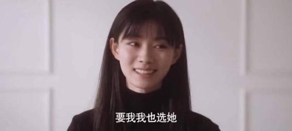 開播播放量破3800萬，豆瓣好評不斷，芒果臺一出手又是一部王炸劇