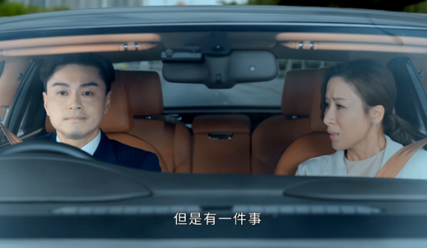 宮心計姚金鈴再黑化,來看豪門版鈕祜祿甄芯 宮心計姚金鈴再黑化,來看豪門版鈕祜祿甄芯