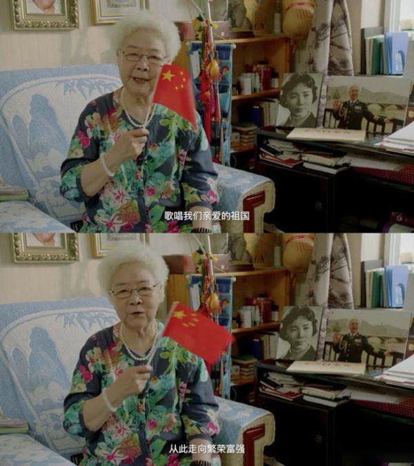 4位被國慶晚會認證“德藝雙馨”的藝術家,最大93歲,最小的67歲 4位被國慶晚會認證“德藝雙馨”的藝術家,最大93歲,最小的67歲