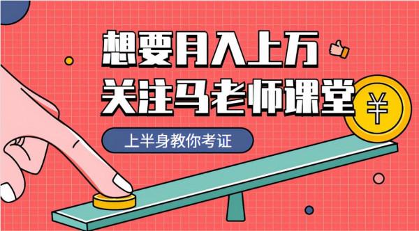 安裝維修中帶電作業時，該如何斷電接線？一起來學電工知識吧