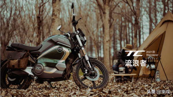 SOCO“五減一加”城市輕出行生活方式 SOCO“五減一加”城市輕出行生活方式