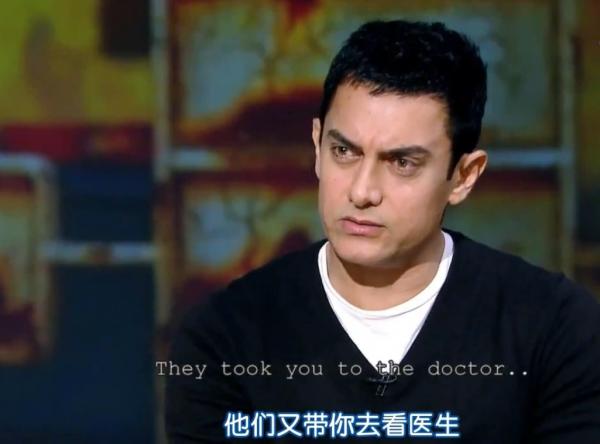 印度巨星自曝";家醜";:腐敗虐童性犯罪,這可能是最真實的電視節目 印度巨星自曝";家醜";:腐敗虐童性犯罪,這可能是最真實的電視節目