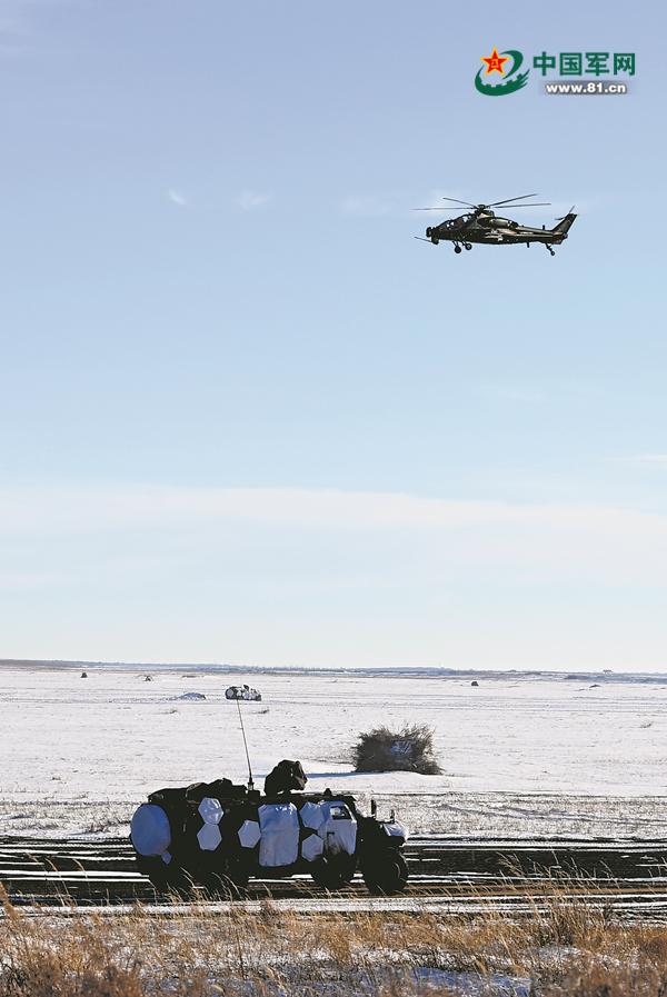 第78集團軍某旅開展空地火力協同演練 陸空攜手鏖戰雪野 第78集團軍某旅開展空地火力協同演練 陸空攜手鏖戰雪野