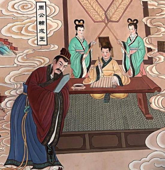 姜子牙主張“愛屋及烏”,周武王不聽,死後爆發武庚之亂 姜子牙主張“愛屋及烏”,周武王不聽,死後爆發武庚之亂