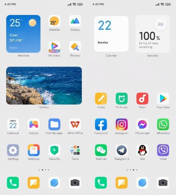MIUI13截圖曝光,簡潔外觀提升流暢性,小米能否逆轉崩壞口碑? MIUI13截圖曝光,簡潔外觀提升流暢性,小米能否逆轉崩壞口碑?