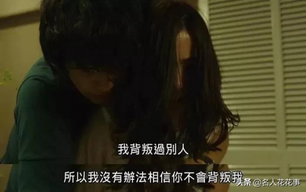 《春風十里不如你》秋水與肖紅,什麼是喜歡,什麼是愛 《春風十里不如你》秋水與肖紅,什麼是喜歡,什麼是愛