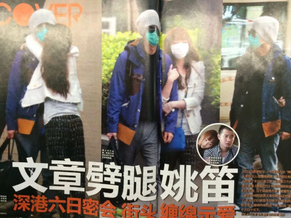 快本停播，這些瓜都吃不到了