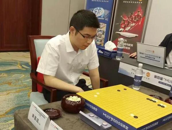 世界圍棋個人賽棋隊最新金牌總榜 韓國升至71冠 中國46冠