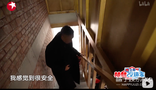 夢想改造家大翻車！農村小洋房變工地澡堂？設計師陶磊賠錢了嗎？