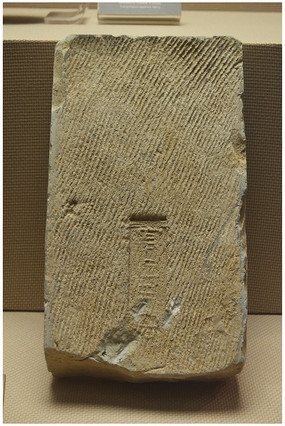 北京墳莊村出現神秘大墓，陪葬女性墓誌遠超墓主，專家：此墓不凡