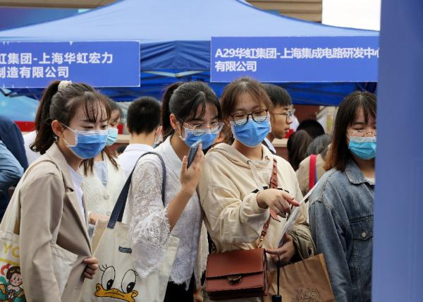 2022年經濟工作如何“穩”？聽部委負責人這樣說