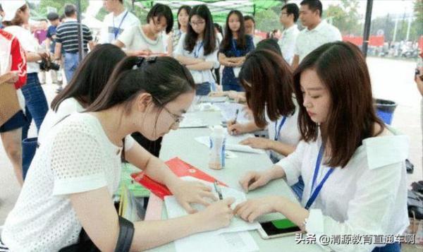 多所高校通知,開學時間或將延遲,大學生報到不允許家長陪同 多所高校通知,開學時間或將延遲,大學生報到不允許家長陪同