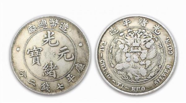 10月老銀元最新價格表！近期似乎有點漲勢