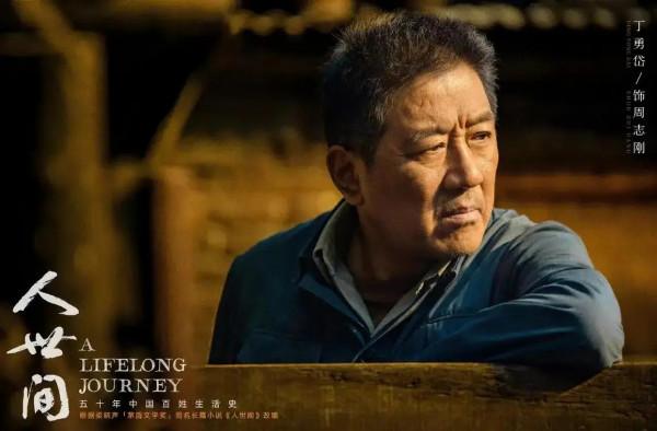 僅播4集就破億！女主的腫腫臉和烤瓷牙，也阻擋不了觀眾對她真香