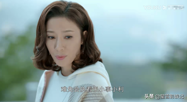 《家庭榮耀》的人物有多複雜，豪門太太一進豪門就進入戰鬥狀態