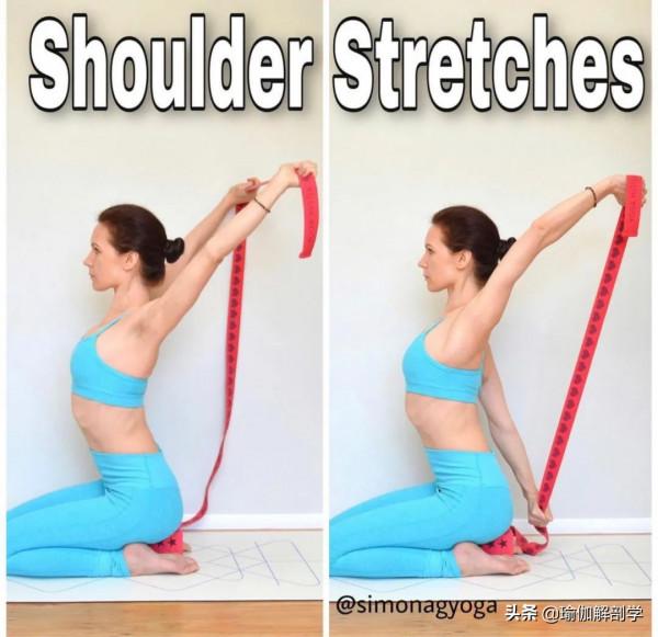9組瑜伽開肩動作，助你無痛開肩，越練背越薄