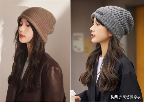 今年火了一種帽子，叫“遮耳不遮額”，時髦保暖又顯臉小，好美