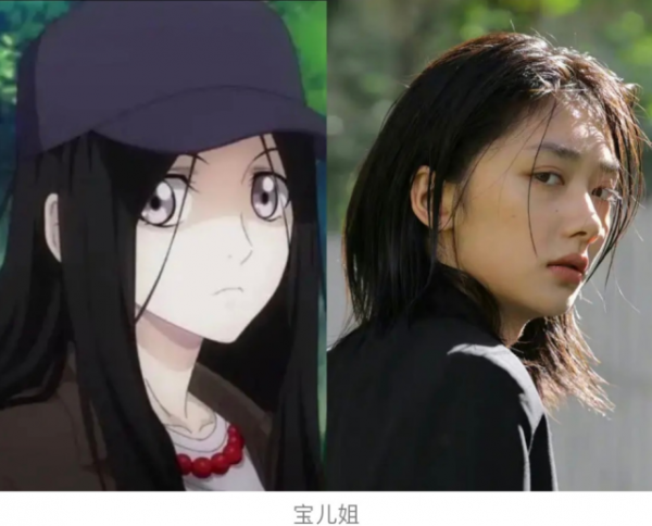 曝《一人之下》已開機，看到主角陣容後，網友：你們真敢接